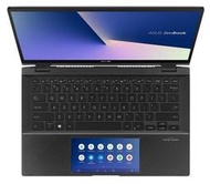 *樂源* 華碩 ASUS ZenBook S13 UX392F UX392FN UX392 鍵盤膜 鍵盤保護套