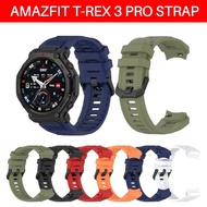 Amazfit T Rex 3 Pro 48mm/ 44mm Soft Silicone Strap Amazfit TRex3 Pro TRex 3Pro Replacement Band