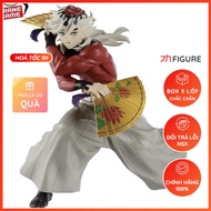 Douma, Vibration Stars, Kimetsu no Yaiba - (Bandai Spirits) Genuine Japanese Figure