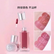 BBIA Bee Velvet Lip Glaze Matte Long-Lasting Moisturizing Non-Stick Cup Lip Mud Matte Moisturizing W