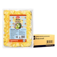 ARO เกี๊ยวกุ้ง 24 ชิ้น X 24