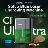 DAJA C1 Ultra Laser Engraver Machine Engraving For Printing Wood Printed Metal Cutting Desktop Label