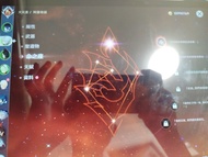 原神帳號