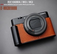 เคส Milicase สำหรับ Sony RX100M7 M6 M5A M4 M3 M2 แบบหนังแท้ พร้อมด้ามจับ คุณภาพระดับมืออาชีพ เปลือกป