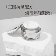 AH Luxury Face Care Cream Anti-Wrinkle Face Cream Bosein Cuticle Sulfurin Ikedo Face Cream Beauty Or