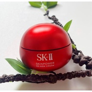 SK-II/SK2 Big Red Bottle Rejuvenating Repair Essence Cream Moisturizing Moisturizing Firming Refresh