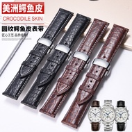 Watch strap male leather butterfly buckle female substitute Rossini Citizen Ipo Longines Tissot crocodile leather strap