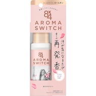💖日本直邮💖【Direct From Japan】Eight Four 8x4 Aroma Switch Roll-On Paris Bouquet Scent