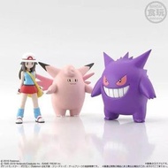 PB 魂限定寵物小精靈 精靈寶可夢 比卡超 Pokemon Scale World系列1/20立體圖鑑 耿鬼，皮可西，碧藍