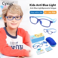 Cyxus Anti-Blue Light Children Square Frame Computer Glasses UV400 Blue Light 6007