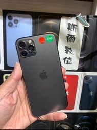 【電池100%】 iPhone 11 Pro 256GB 5.8吋 Apple I11可面交 實體店#2985