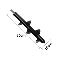 Gardening Auger Drill Bit Earth Auger Drill Spiral Drill Bit Home Garden Hole Digger Gerudi Korek Ta