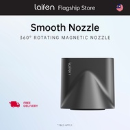 Laifen Swift Smooth Concentrator Nozzle (NOT FOR SE LITE)