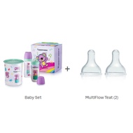 Tupperware Baby Set / Baby Bottles 270ml / One Touch Canister Small 2L