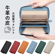 Japanese Clutch wallet Japanese Style Long Tochigi Caibu wallet Cowhide Long wallet Genuine Leather 