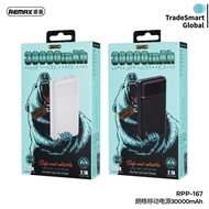 REMAX RPP-167 30,000 mAh Power Bank