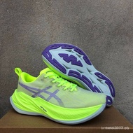 Asics SuperBlast Men And Women Running Shoes  Fashion Lightweight Sports Shoes RTLZ XW5T