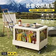 Trolley Storage Trolley Camping Picnic Camper Storage Box Camping Outdoor Trunk Storage Box Foldable