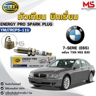 Spark Plug Yitthium HELLA (1 Head) BMW 7-SERIE (E65) Engine 730i N52 B30 ENERGY PRO Bm Code YMJ7RCP5