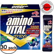 Ajinomoto Amino Vital Pro (30 Sticks) Supplement Grapefruit Flavor Granules Amino Acid 3800mg BCAA E