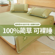 Mat Rattan Student Dormitory Cool Mat Natural 2025 Household Foldable Rush Old-fashioned Summer Stra