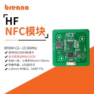 RFID Reading and Writing NFC Reader/Writer IC Card Reader15693Protocol Card Reader Module Embedded A
