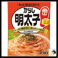 Directly from Japan Kewpie Aerated Pasta Sauce - Karashi Mentaiko (23g x 2P) x 12