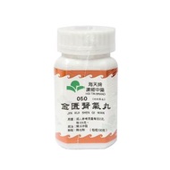 海天牌 - 金匱腎氣丸 100g