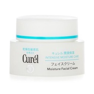 Curel 高效保濕面霜 40g
