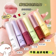 TWG Astaxanthin Lip Balm Lip Balm Moisturizing Moisturizing Lip Balm Autumn Winter Anti-Drying Balm 