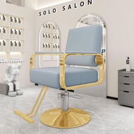 Hairdressing Shop Barber Shop Chair Hair Salon Dedicated Hairdressing Chair Light Luxury Stainless S