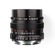 7artisans 35mm f1.4 for Sony Fullframe