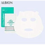 Albion" Skin Conditioner Essential Paper Mask E, 12Ml 8Pcs, New