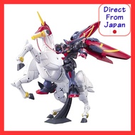 HGFC 1/144 GF13-001NHII Master Gundam & Fūun Saiki (Mobile Fighter G Gundam)