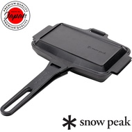 Snow Peak [GR-050] Cast Iron Sandwich Skillet Hot sand Outdoors Mountain Hiking Cooking camping, out