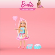 Barbie Chelsea Birthday Doll - Party-Themed Small Doll with Accessories Barbie Doll