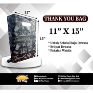 THANK YOU PLASTIC BAG 11" X 15" (300 Pcs)/TERIMA KASIH BEG PLASTIK 11" X 15" (300 Keping)