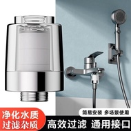 Purification Household Filter Faucet Shower Sprinkler Wine Bathroom Universal Shower Bath Small Filt