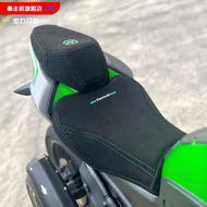 ฝาครอบเบาะคาร์บอนไฟเบอร์สำหรับมอเตอร์ไซค์ Z900 Z800 Z650