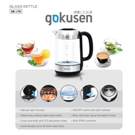 Shimono kettle กาต้มน้ำร้อน Gokusen GK-170