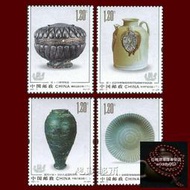 重磅 店長推薦 打折 2021-11絲綢之路紋物二郵票套票1套4枚 文寄信集郵收藏正品