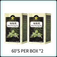 【HOT SALE】9 STAR MASAI KUCING TEA (60 TEA BAGS)9 Star Cat beard tea (60 tea bags)