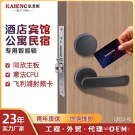 Swipe Card Lock Hotel Ready Stock Hotel Lock Apartment Smart Swipe Card Lock Factory Direct Sales Ca