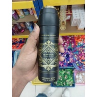 PARFUME SPRAY BADEE AL OUD FOR MEN 200ML BODY SPRAY