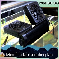 [mmise.sg] Adjustable Mini Farming Cooling Fan Aquarium Fish Tank Mute Chiller Cooler Tool