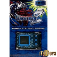 Bandai Digimon Digivice Pendulum Z Deep Savers