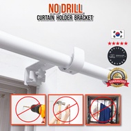 No Drill Curtain Rod Brackets - Damage-Free, Easy Installation, Made in Korea