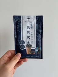台灣TRYALL分離乳清蛋白