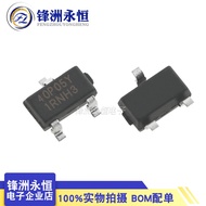 NCE40P05Y SOT-23 P Channel 40V 5.3 A Field Effect Tube (MOSFET)