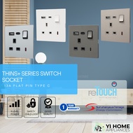 [WHITE] [GREY] [ECRU COLOR] reTouch Thins+ 13A Flat Pin Double-Pole Socket Type A+C